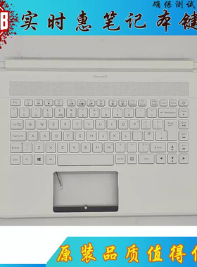 适用全新 宏基 Acer ConceptD 7 CN715-71笔记本键盘C壳 总成背光