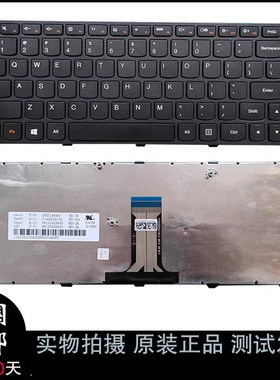 适用 联想 G40 B40 G40-30 45 50 80键盘G40-70M N40-70 B41 Z41