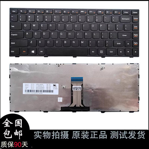 G40B40G40-30455080键盘