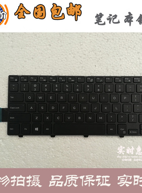 更换戴尔Dell 14 3000 3446 7447 5455 M5455 3448 3459 P49G键盘