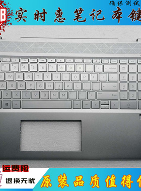 HP惠普ENVY X360 15-DR 15M-DR  TPN-W142 C壳带键盘 L53815-001
