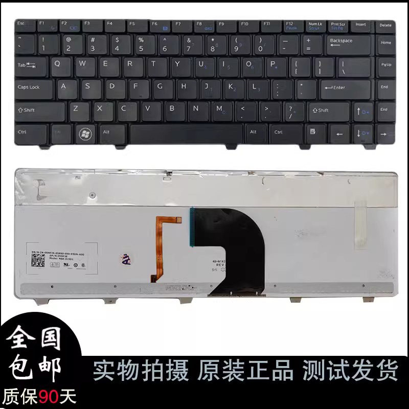 戴尔 Vostro V3300 V3400 P10G V3500 3300 3400 原装笔记本键盘