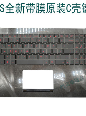 ASUS华硕ROG G501JW N501 N501JM UX501VM UX501JW掌托键盘C壳