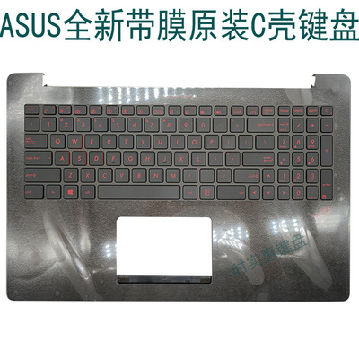 G501N501UX501C壳带键盘华硕