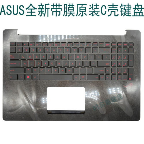G501N501UX501C壳带键盘华硕