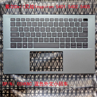 Inspiron灵越 5401 5402 C壳带键盘05VKNC 全新 5405 戴尔灵越