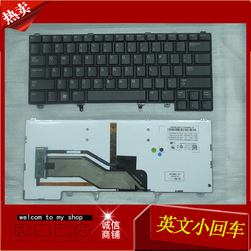 dell戴尔e6420 e5420 e5430 e6220 e6320 e6330 e6420 笔记本键盘