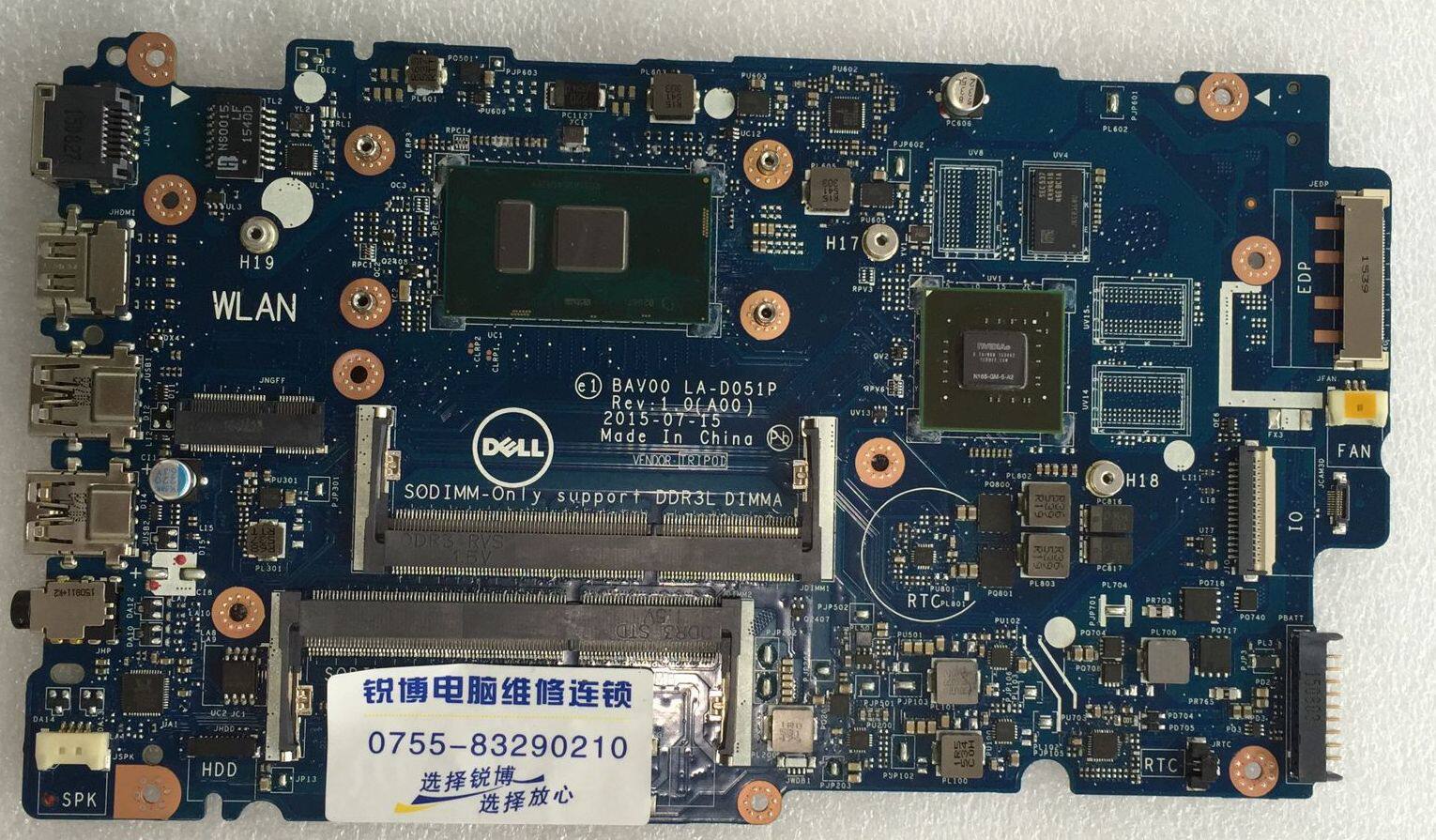 dell 5557 5457 p39f主板 独显i5 la-d051p j2gtg现货单购