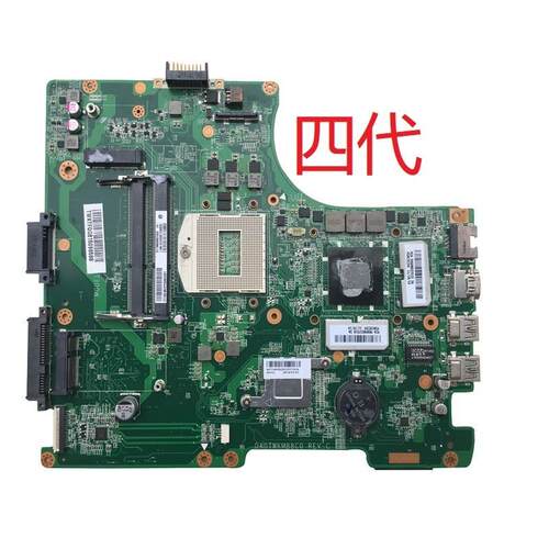 适用于神舟 精盾 K580S K580C K580D K660D K580N K660E 主板QTJ5