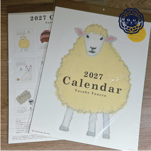 现货日本制2027米津祐介插画挂历大号记事日历工作备忘台历表年历
