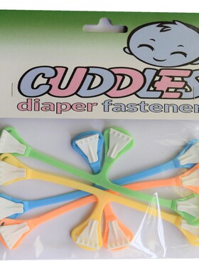 cuddles diaper fasteners 尿布夹尿布兜尿布扣婴儿尿布snappi