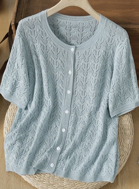 夏季新款针织短袖镂空开衫女文艺复古凉感空调衫显瘦百搭上衣