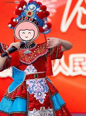 快乐阳光说唱梨园女红色戏曲服