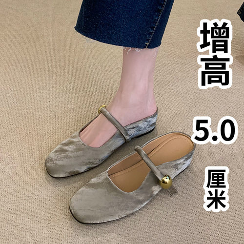 羊皮~内增高平底单鞋女新款方头浅口绝美超软晚晚鞋半拖玛丽珍鞋