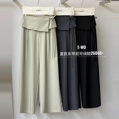 高腰阔腿裤垂坠感高级感休闲裤夏