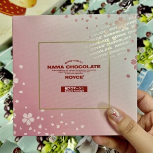 【限定】Royce生巧克力日本机场正品北海道零食原味抹茶可可黑巧