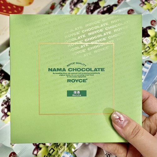 Royce生巧克力日本机场正品北海道零食原味抹茶可可黑巧多口味