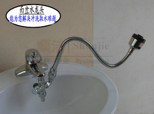 面盆水龙头延长管加长出水管定型管龙头配件一进两出分水冲凉喷头