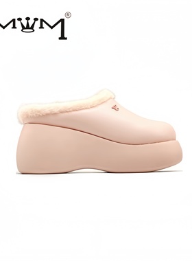 法式柔绻~8cm羊皮加绒厚底包头拖 原创设计2025秋冬蜜桃粉防滑