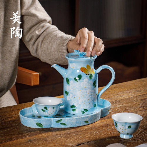 景德镇手绘蝴蝶釉下彩功夫茶具