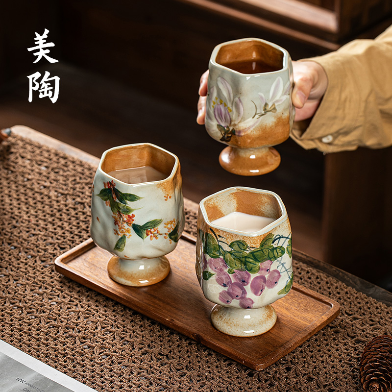 景德镇陶瓷美陶设计师马克杯水杯