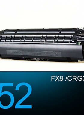 适用佳能MF4012b打印机硒鼓MF4010b粉盒MF4350D墨粉盒L11121E墨盒LBP3000多功能打印复印2900 CRG303/FX9硒鼓