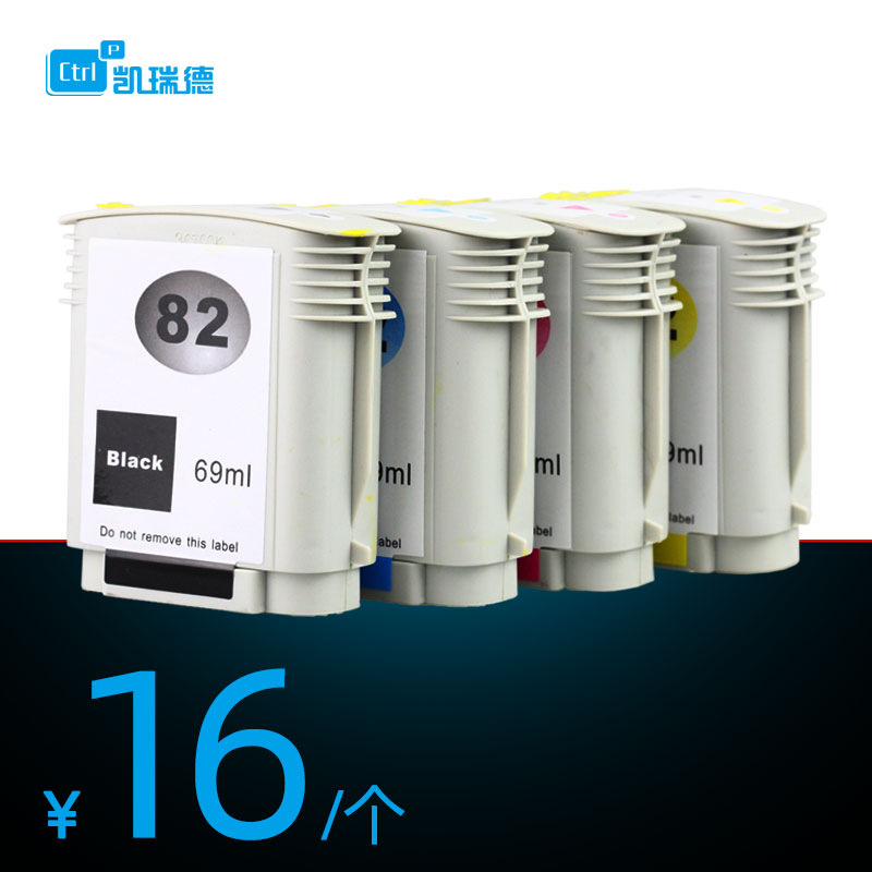 品质之选 芯片稳定 清晰流畅 上机即用