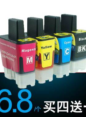 适用 兄弟210C墨盒 兄弟215C打印机墨水盒 兄弟110C 115C彩色喷墨打印机墨盒425CN墨水盒640CW LC950黑色墨盒