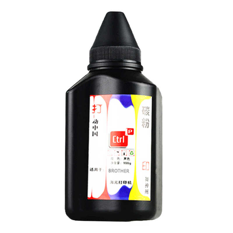 Ctrlp适用兄弟HL-1118 1208 1218W打印机MFC-1813 1816 1818 1819 1906 1908 1919 DCP-1608 1618 1619碳粉