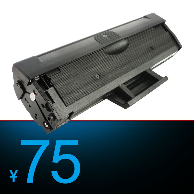 适用三星ML-1670打印一体机粉盒ML1661硒鼓ML1660打印机粉盒ML1665 1667硒鼓三星ML1675碳粉1676 D1043S墨盒