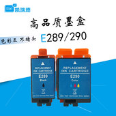 110墨盒wf100便携式 打印机墨盒WorkForce WF100墨水 适用Epson爱普生wf 爱普生T2950维护箱T289 T290墨盒