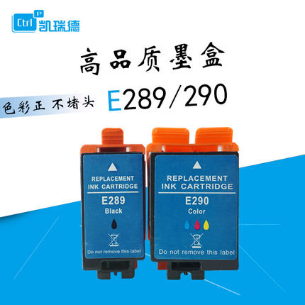 适用Epson爱普生wf-110墨盒wf100便携式打印机墨盒WorkForce WF100墨水 爱普生T2950维护箱T289 T290墨盒