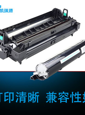 Ctrlp适用松下KX-MB2038CN粉盒MB2008CNMB2003CN硒鼓KX-FL313 FL318cn KX-MB2033CN打印机粉盒415粉盒416硒鼓