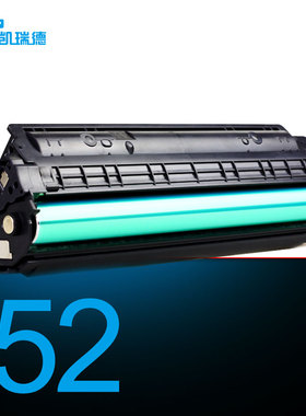 适用佳能打印机MF229dw硒鼓MF236n墨粉盒MF210 MF211粉盒MF223黑色MF212 MF226dn打印扫描复印一体机CRG337