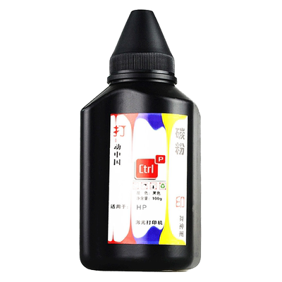 Ctrlp适用惠普388A墨粉HP P1007 P1008 M1136打印机碳粉88A碳粉M1319f 1020 HP 1010 1012硒鼓墨粉Q2612A碳粉