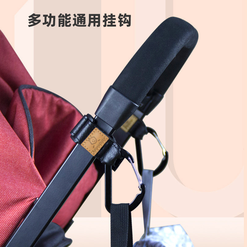 固定不滑婴儿车挂钩宝宝推车遛娃神器配件多功能通用摩托车电动车