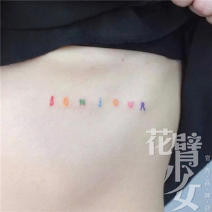 BONJOUR字母七彩贴纸 泫雅风可爱彩色纹身贴 159 花臂少女TATTOO