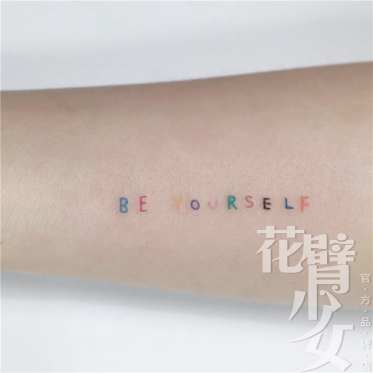 花臂少女tattoo 224 七彩纹身贴 be yourself英文做自己 一张十个
