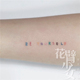 224 七彩纹身贴 花臂少女TATTOO YOURSELF英文做自己 一张十个