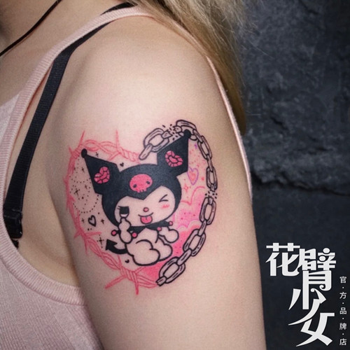 花臂少女TATTOO S34 ins可爱卡通图案库洛米爱心链条软妹纹身贴