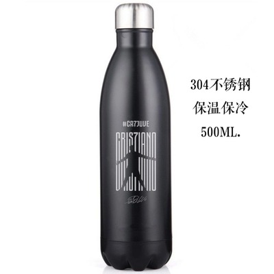 C罗加盟尤文款可乐瓶保温杯 C罗纳尔多球迷礼物C罗周边 C罗签名