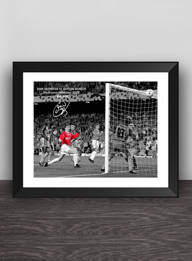 索尔斯克亚欧冠绝杀纪念相框  Solskjaer红魔装饰照片墙桌摆摆件