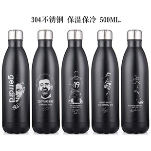 克洛普杰拉德萨拉赫可乐瓶球迷保温杯 红军水杯礼物 球迷礼品