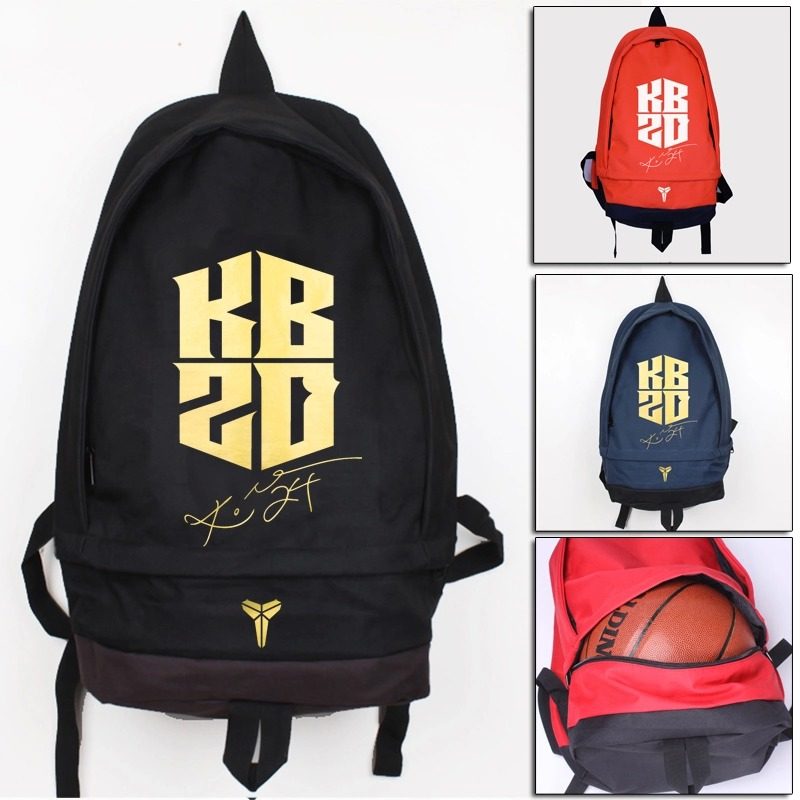 科比签名双肩包 布莱恩特24号 职业20年篮球球迷双肩包 学生书包|ruв категории движение/йога/фитнес/фанаты товаров, баскетбол, баскетбол пакет/баскетбол мешок - от Buy2taobao.com для оказания профессиональной услуги покупки агента Taobao