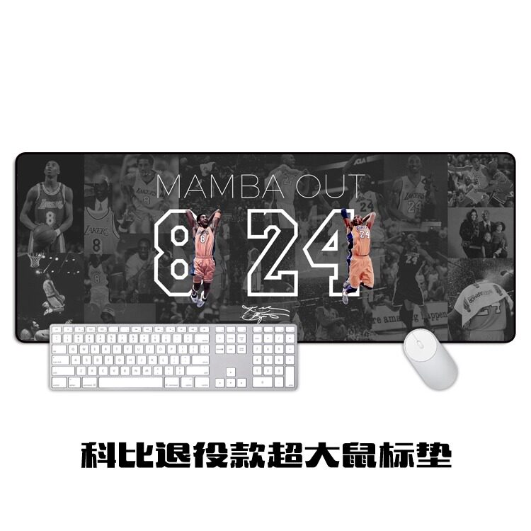 球迷用品巨星科比球衣退役超