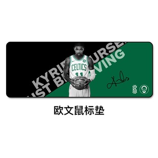 凯里欧文 德鲁大叔 超大鼠标垫 桌垫 办公球迷礼物凯尔特人周边