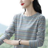 外穿条纹打底衫 2025早秋装 上衣洋气 宽松纯棉长袖 T恤女装 新款 大码