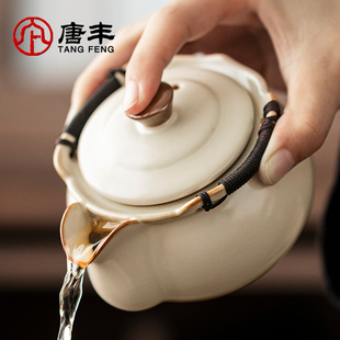 唐丰汝窑手抓壶盖碗茶杯单个家用高档不烫手泡茶碗带盖子一人饮茶