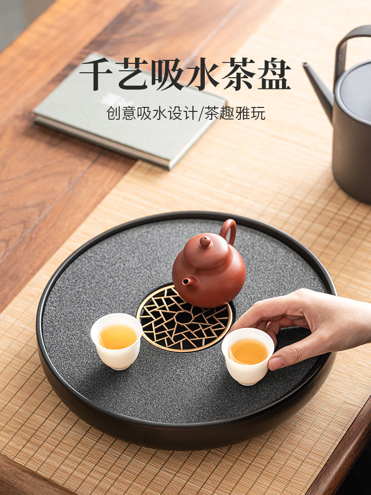 唐风2025新型速干吸水茶盘家用客厅干式茶盘陶瓷石小圆排水盘
