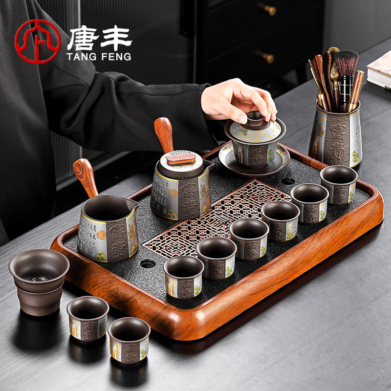 唐丰紫砂功夫茶具套组家用轻奢高档侧把茶壶茶杯泡茶专用茶具整套